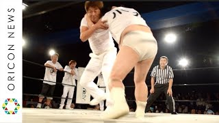 哀川翔、衝撃のプロレスデビュー！！！西口プロレス・長州小力と対決