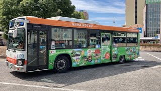 日本最長路線バス車窓[1/4]大和八木駅→五條BC/ 奈良交通(特急301系統) 大和八木駅915発(新宮駅行)