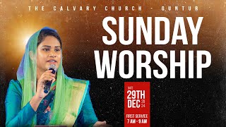 #SundayService | 29 Dec 2024 |#The Calvary Church Vijayawada | Sunday Service 01 | #samisymphonypaul