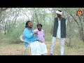 pushpa patang lutniya પુષ્પા પતંગ લુંટણીયા deshi comedy gujarati comedy bathav digital