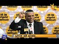 විසඳුමක් නොලැබුණු අබාධිත රණවිරු ගැටළුව hiru news