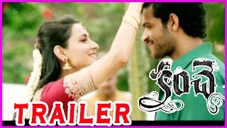 Kanche Theatrical Trailer - Latest Telugu Movie - Varun Tej , Pragya Jaiswal