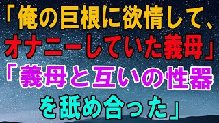 それは素晴らしいですね...