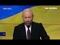 ВОТ ЭТО НОВОСТИ Партнеры готовят ИСТОРИЧЕСКОЕ решение для Украины. ПЕРВЫЕ детали ЧЕРНЕВ