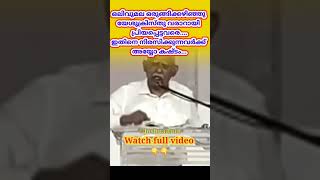 യേശുക്രിസ്തു വരാറായി പ്രിയപ്പെട്ടവരെ,ഇതിനെ നിരസിക്കുന്നവർക്ക് അയ്യോ കഷ്ടം...#joshuaruthmessages