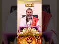 கடகம் 2025 kadagam astrology rasipalan kadagaraasipalan jodhidam 2025