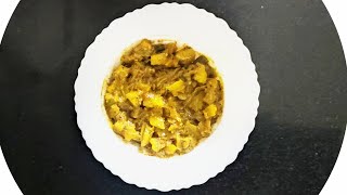 ಬಾಯಲ್ಲಿ ನೀರೂರಿಸುವ ಇದರ ರುಚಿ ನೋಡಿ...tasty, spicy... #lemon #spicy #pickle #tasty #kannadavlogs #recipe