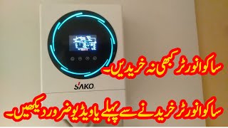 Install Sako Inverter | Don't Buy Sako