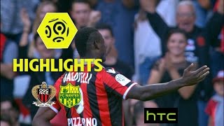 OGC Nice - FC Nantes (4-1) - Highlights - (OGCN - FCN) / 2016-17