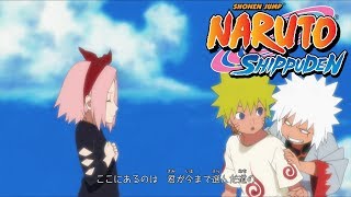 Naruto Shippuden - Ending 12 | For You