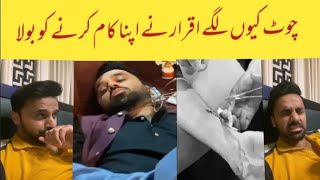waseem badami injured in shan e ramzan live transmision