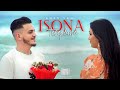 ANAS YAN - ISONA TELEPHONE |اصونا تيليفون| (PROD.A.AKIF) [Exclusive Music Video]