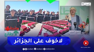 طالع هابط : النوي يوجه كلمات قوية لكل أعداء الجزائر .. رانا واجدين