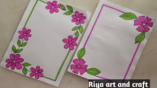 বন্ধু খাতা ডিজাইন ||BORDER DESIGNS FOR PROJECT ||FLOWER DESIGN ||FRONT PAGE DESIGNS