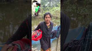 ভাইরাল হয়ে গেছে #viral #shorts