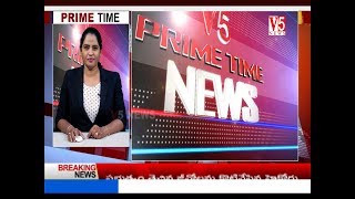 V5 News 9PM PRIME TIME Bulletin 29th May 2020 || V5 Telugu Breaking news