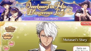 Ikémen Sengoku Act2 EN:Motonari Mouri~[Overboard in His Dangerous Love]Chapter 1💖⚓