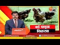 parbhani lots of hens dead in pedgaon due to bird flu