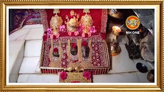 LIVE || Maa Vaishno Devi Aarti from Bhawan || माता वैष्णो देवी आरती || 04 October 2023