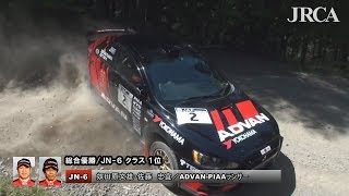 2014年 全日本ラリー選手権 第２戦 久万高原