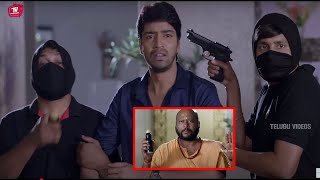 Allari Naresh And Fish Venket Funny kidnap Comedy Scene | @TeluguVideoZ