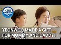 Yeonwoo Made A Gift For Mommy And Daddy! [the Return Of Superman/2019.12.22]