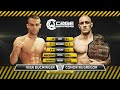 Cage Warriors 51: Conor McGregor vs Ivan Buchinger | Dec 31, 2012