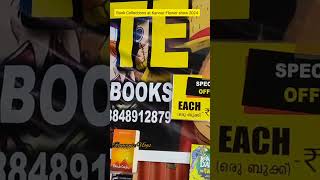 Book Collections at Kannur Flower Show 2024 #ramanizvlogs   #kannurflowershow