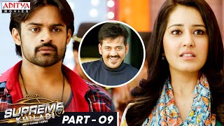 Supreme Khiladi Hindi Dubbed Movie Part - 9 | Sai Dharam Tej, Raashi Khanna | Aditya Movies