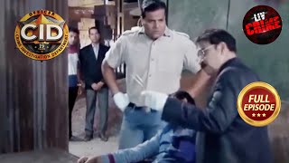 कैसे सुलझाएगी Team CID इस बंद कमरे की Mystery? | CID | Caller ID Missing | सीआईडी | 3 Feb 2023