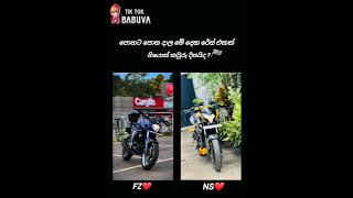 නිකම් උඩ පහල යන එකේ  coment එකක්වත් දාගෙන  යමල්ල ☝️🙂❤️ #bike #bikelover