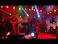 দেনা গো দেনা গো dena go dena go cover ulka the band popular bengali folk song