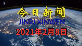 news今日新闻：错换人生28年案二审宣判：姚策及其亲生父母共获赔百余万