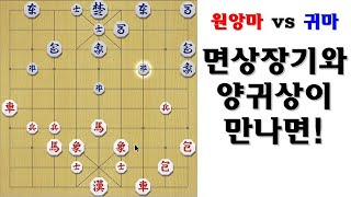 [타이슨장기 2736회] 재밌는 면상장기와 양귀상의 만남입니다!!