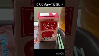 2024年8月11日8時　朝の血圧120/70 食前血糖値153 #入院生活　#心筋梗塞　#病院食　#人工透析　#腎機能不全　#身体障害者1級