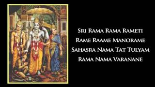 Sri Rama Rama Rameti   Rama Sloka   9 Times   YouTube 720p