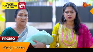 Kanyadanam - Promo |24 May 2024 | Surya TV Serial