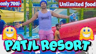 Patil Resort || Water park ||Best resort in Virar 🤩