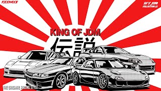 King of JDM ตำนานรถของเกาะญี่ปุ่น R34 SUPRA NSX RX7