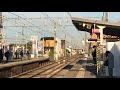 阪神8000系タイプⅢ タイプⅠ 8523f 直通特急阪神大阪梅田行き　中八木駅通過