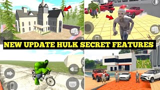 New Update Hulk Secret Features in Indian Bike Driving 3D 🤯🔥| Top Secret Myths 😲| Harsh in Game