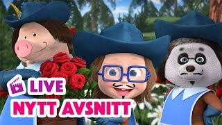 🔴 LIVE! Masha och Björnen 🐻👧 NYTT AVSNITT! 🤺 Dom tre Mashketörerna ⚔️ Masha and The Bear