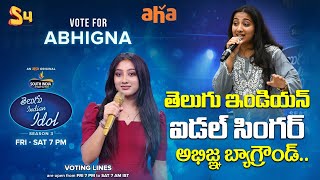 Telugu Indian Idol Season 3 Contestant Abhigna Yanaganti Background | Thaman | Karthik | S4 Media