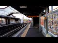 【朝の鉄道風景】名鉄犬山線・下小田井駅