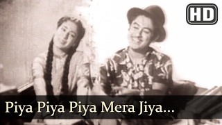 Piya Piya Piya Mera Jiya (HD) - Baap Re Baap Song - Kishore Kumar - Chand Usmani - Old Hindi Song