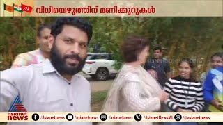 കാച്ചിലും ചേമ്പും രുചിച്ചറിഞ്ഞ്, നിശ്ശബ്ദ പ്രചാരണ ദിനം കർഷകർക്കൊപ്പം ചെലവിട്ട്  പ്രിയങ്ക ഗാന്ധി