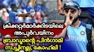 പഴയ ശൈലിയിൽ കളിയ്ക്കുന്ന ക്രിക്കറ്ററാണ് കോഹ്‌ലി