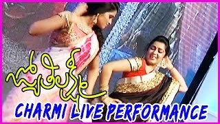 Charmi Live Dance Performance @ Jyothi Lakshmi Audio Launch - RoseTeluguMovies