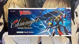 Opening My Cardfight Vanguard Chronojet Stride Deckset Box English