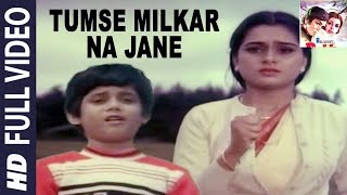 Tumse Milkar Na Jane (III) | Pyar Jhukta Nahin | Kavita Krishnamurthy